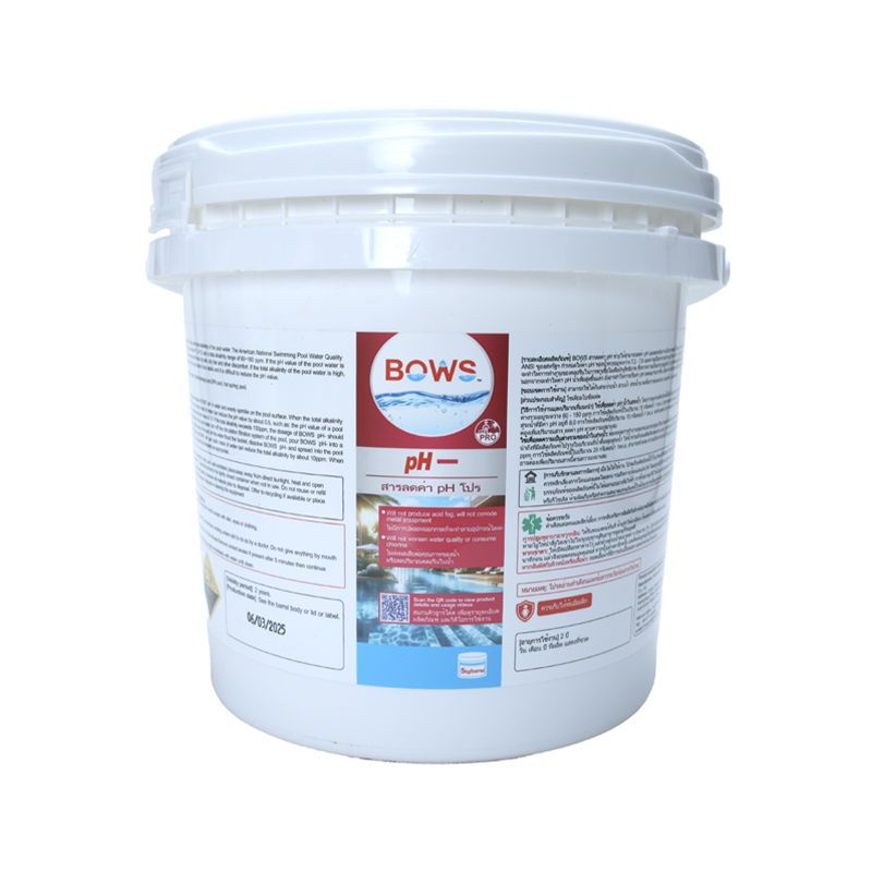 pH Lowering Agent Barrel