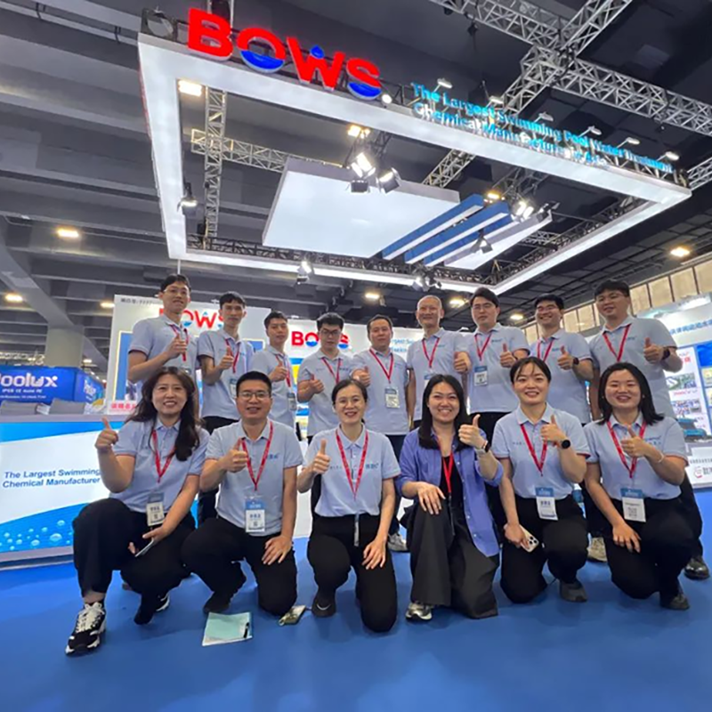 2025 Asia Expo: Debut and Achievements of Boyuanshang's Five Disinfection Brands