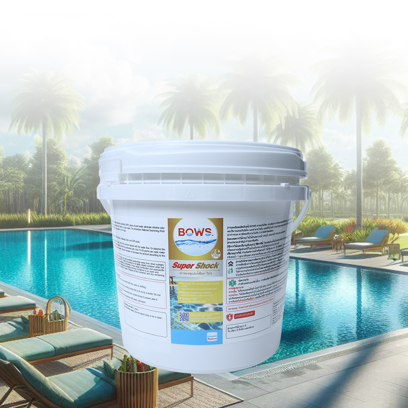 Super Shock SWIMdone Ozone Powder