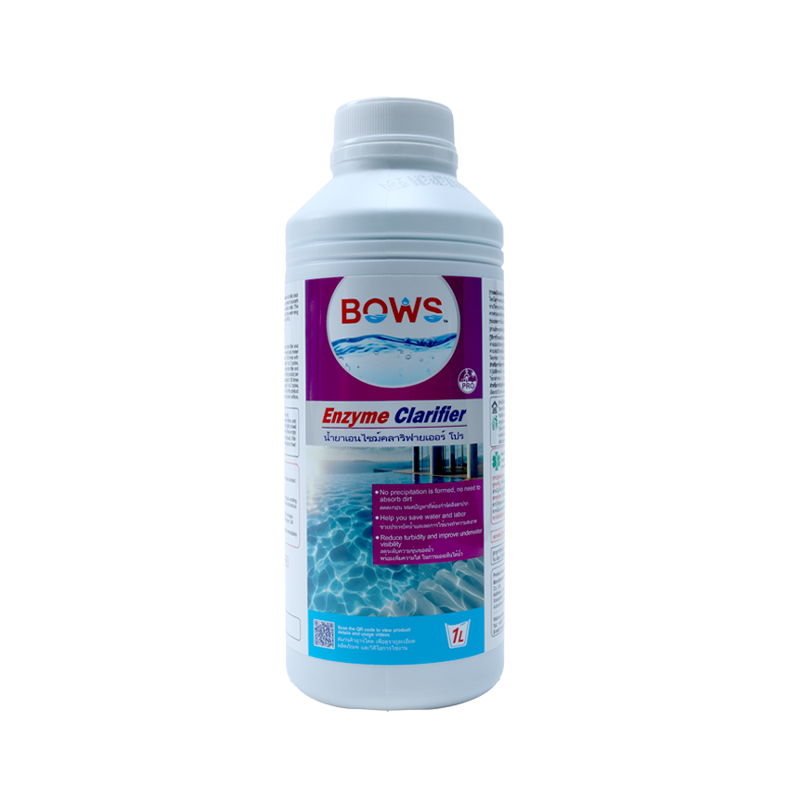 Enzyme Clarifier