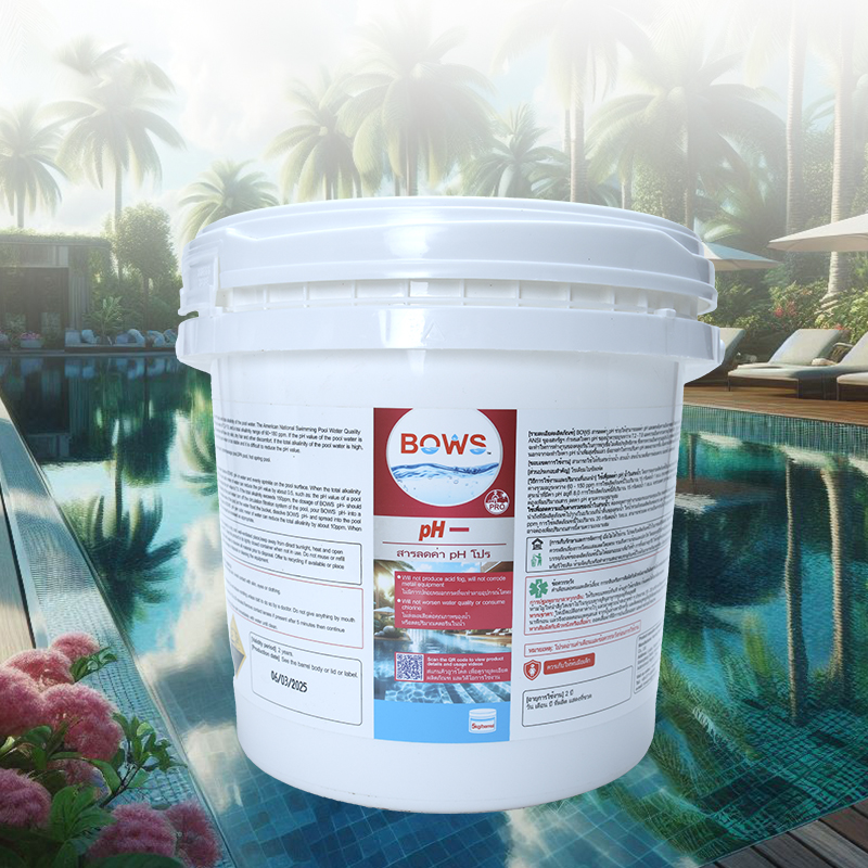 pH Lowering Agent Barrel