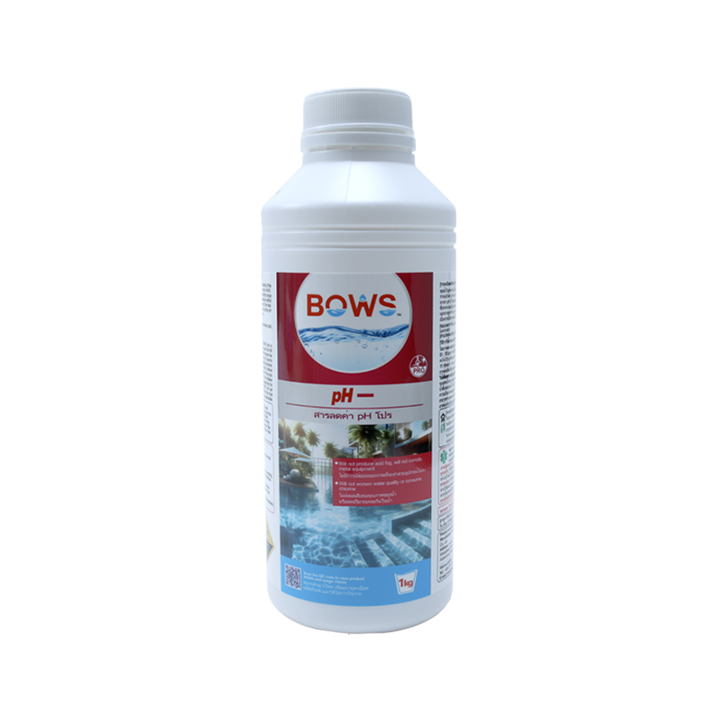 How does the pH-lowering agent barrel meet water treatment needs through professional performance?